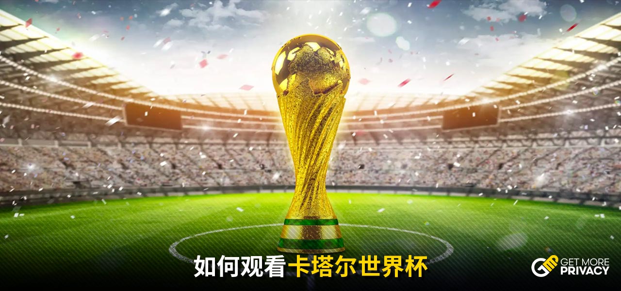 心理素质赢